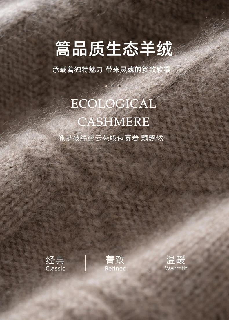 Cashmere Warm Beanie