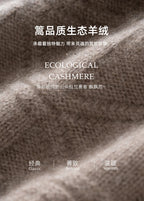 Cashmere Warm Beanie