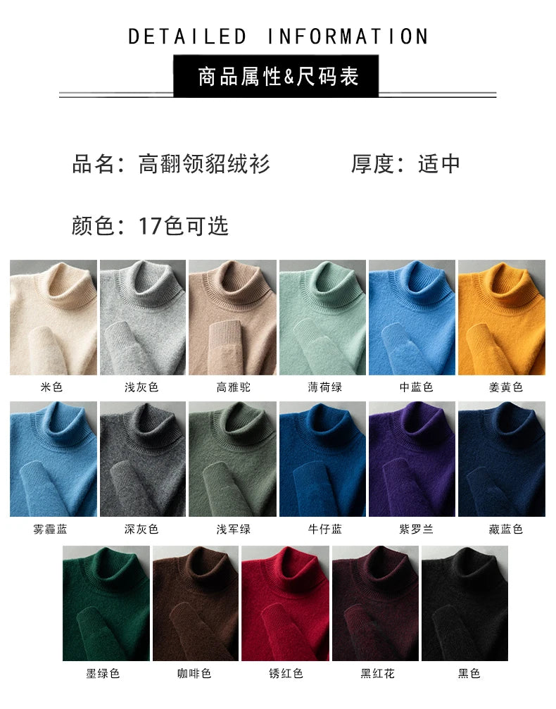 Glacier Mink Cashmere