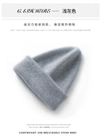 Cashmere Guard Beanie