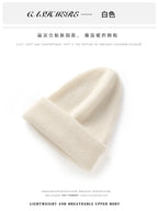 Cashmere Guard Beanie