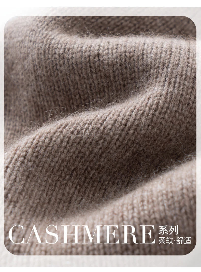 DualTone Cashmere