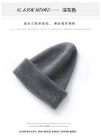 Cashmere Guard Beanie