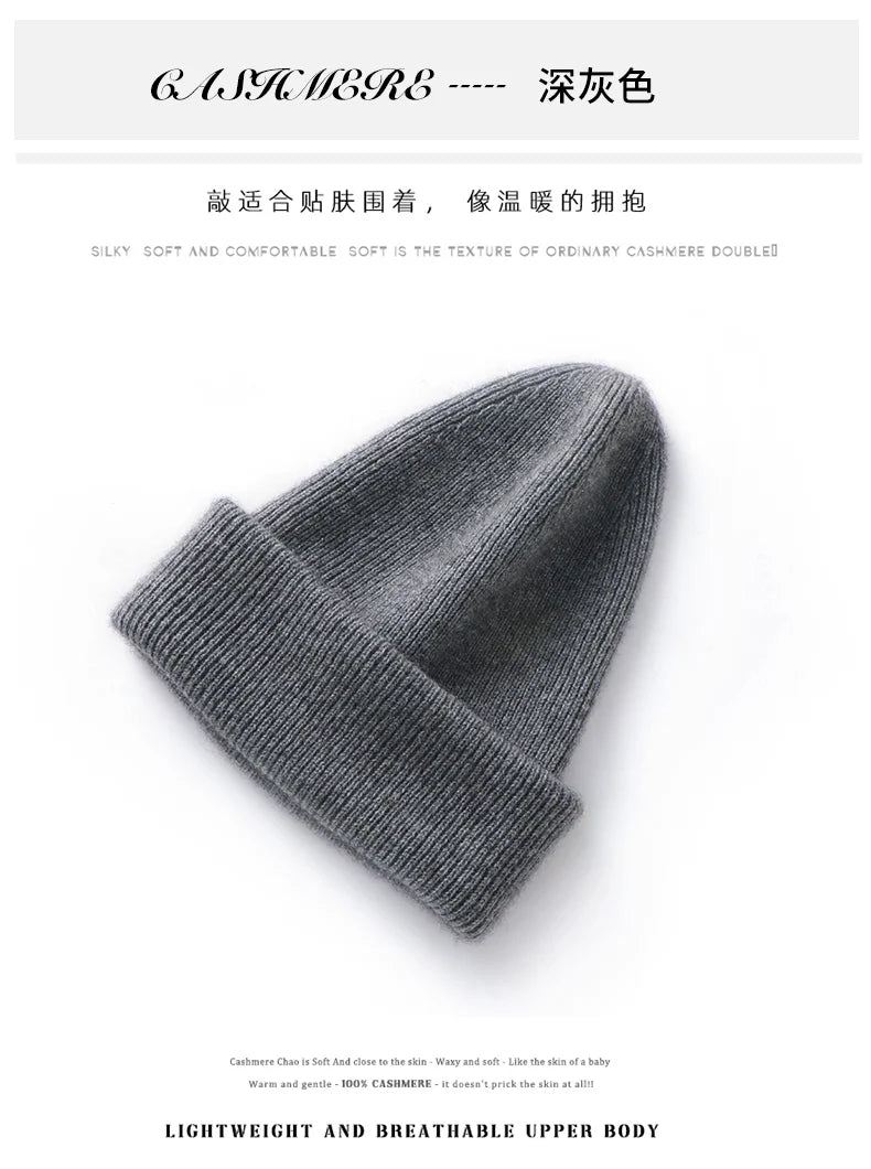 Cashmere Guard Beanie