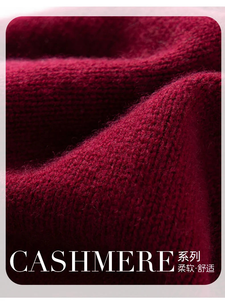 DualTone Cashmere
