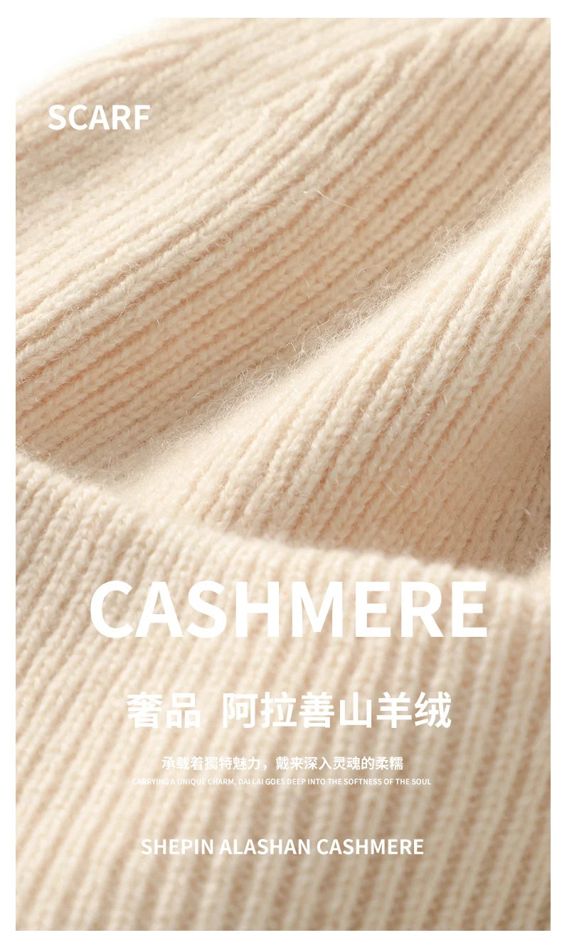 Cashmere Guard Beanie
