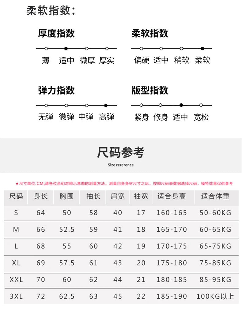 Glacier Mink Cashmere