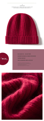 Cashmere Soft Beanie