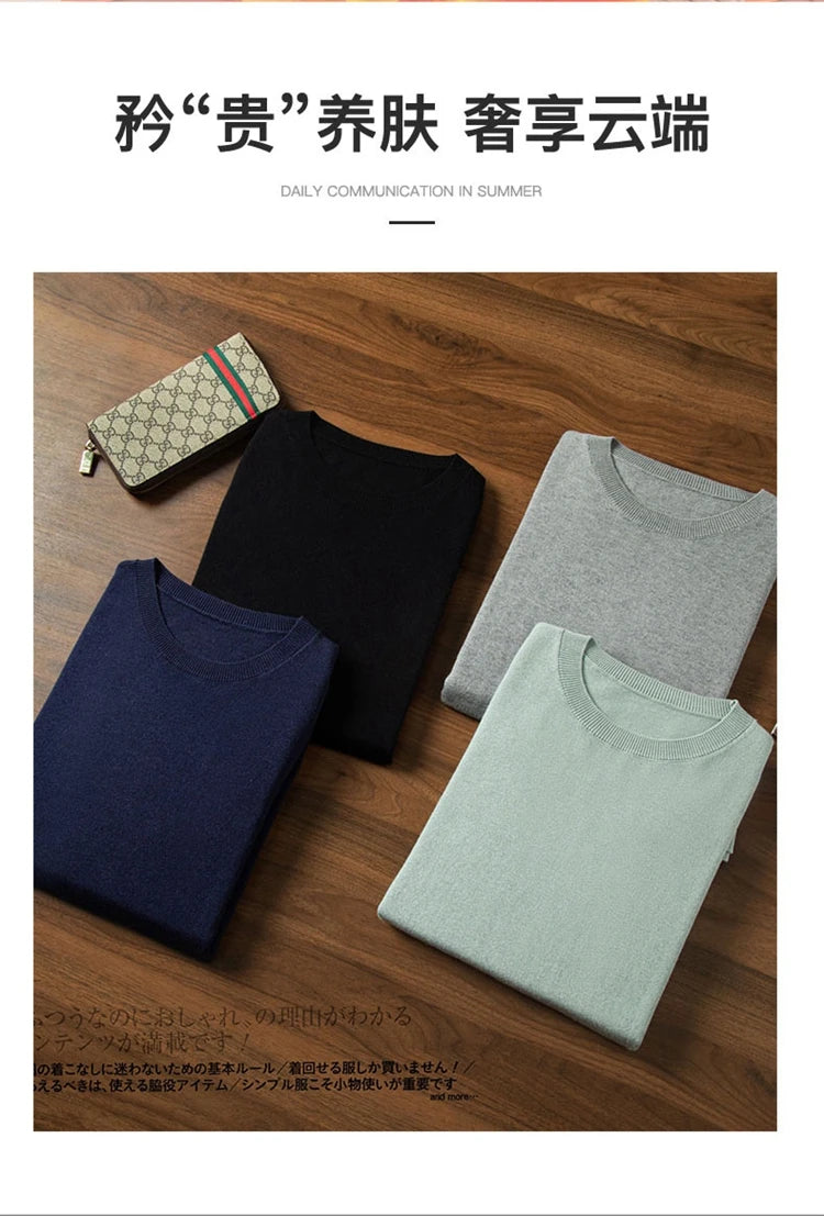 Valmere Silk-Cashmere Sweater