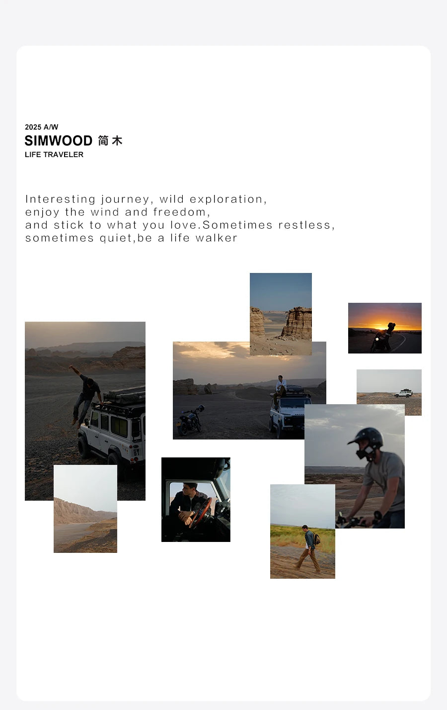 SIMWOOD Softshell Pants