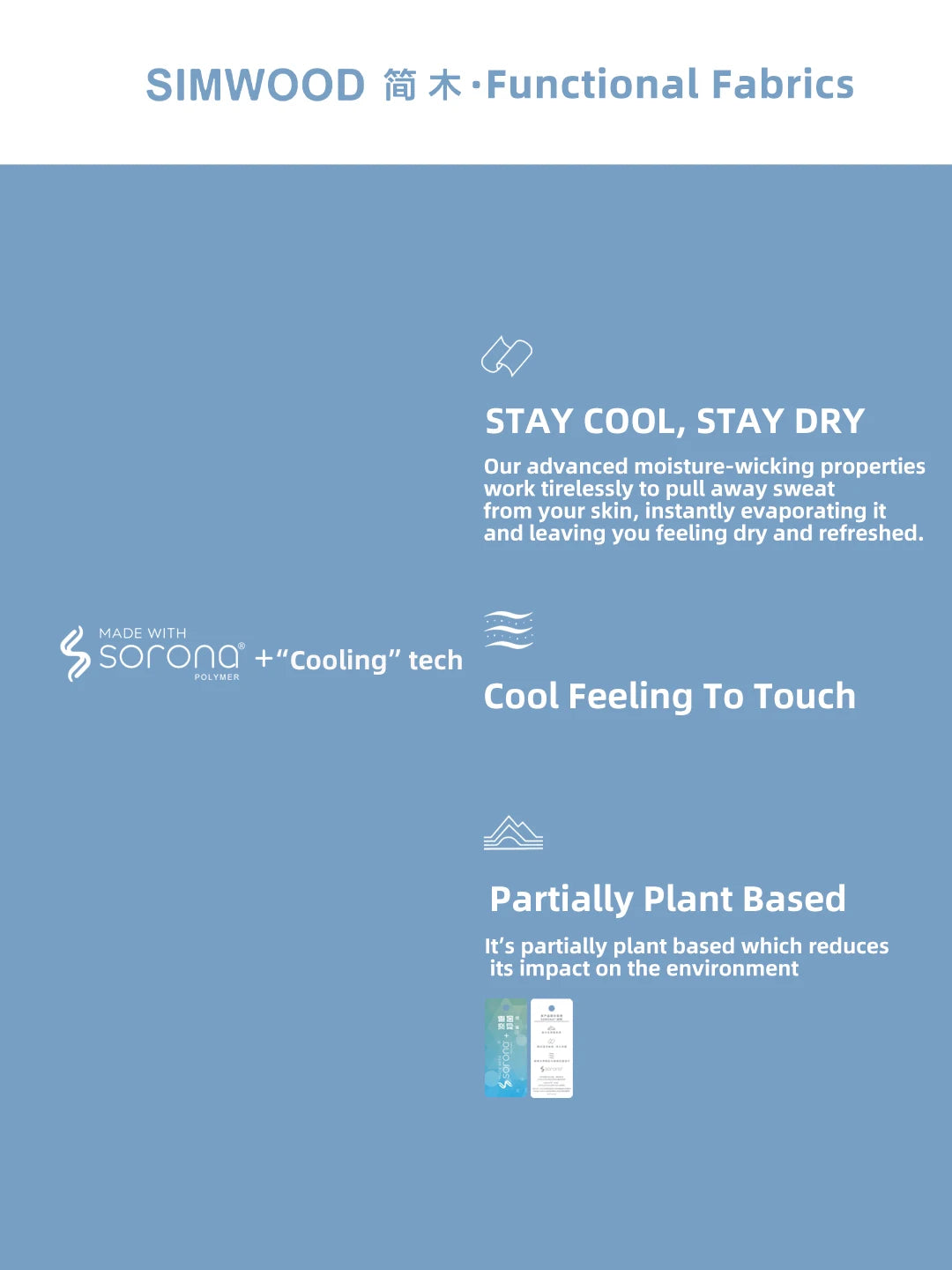 SIMWOOD Jogger Pants