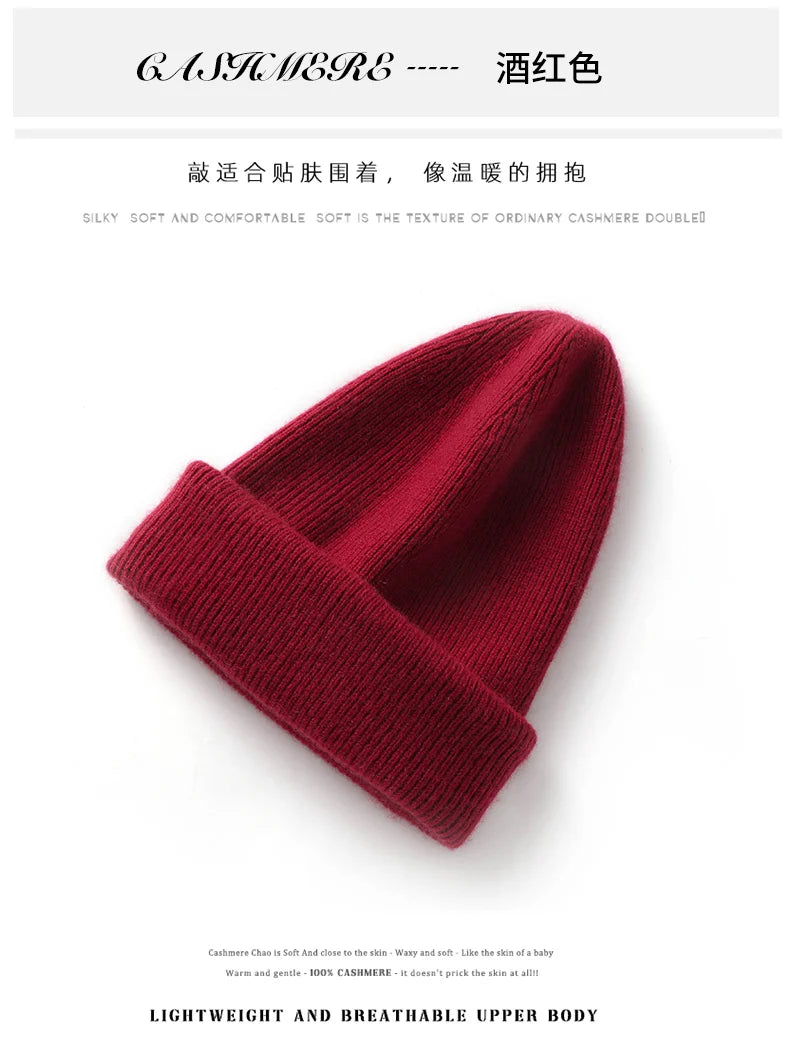 Cashmere Guard Beanie