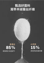 Valmere Silk-Cashmere Sweater