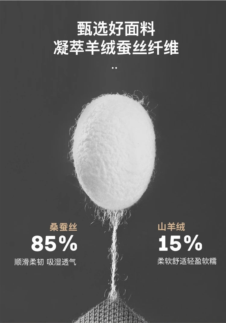 Valmere Silk-Cashmere Sweater