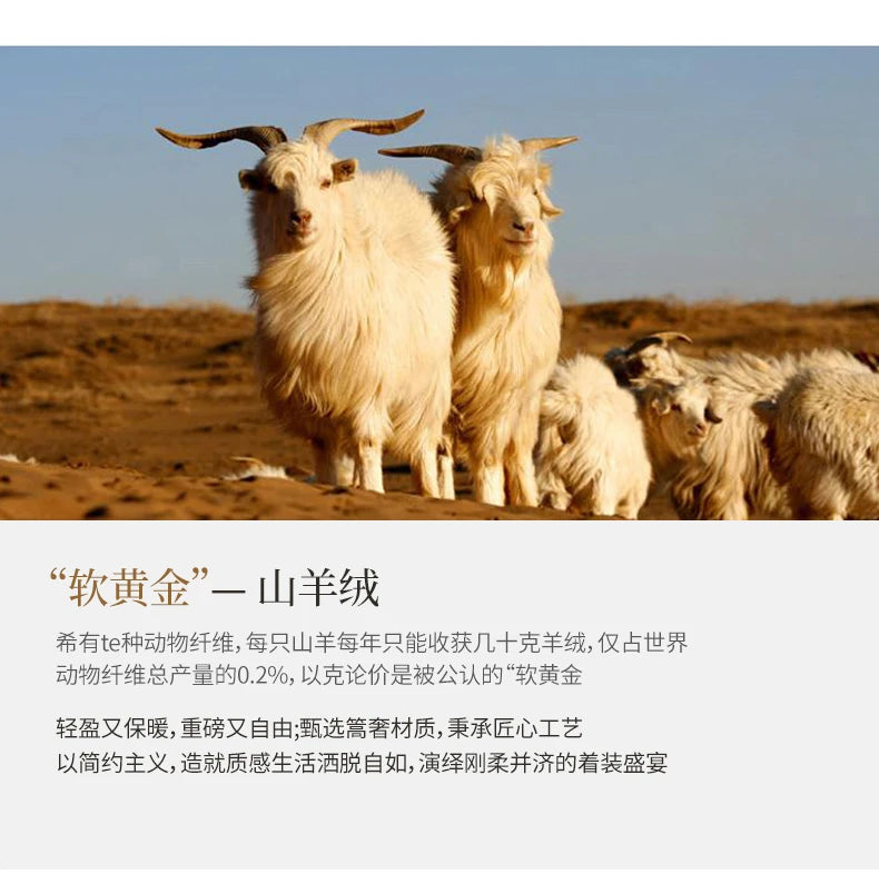 Cashmere Soft Beanie