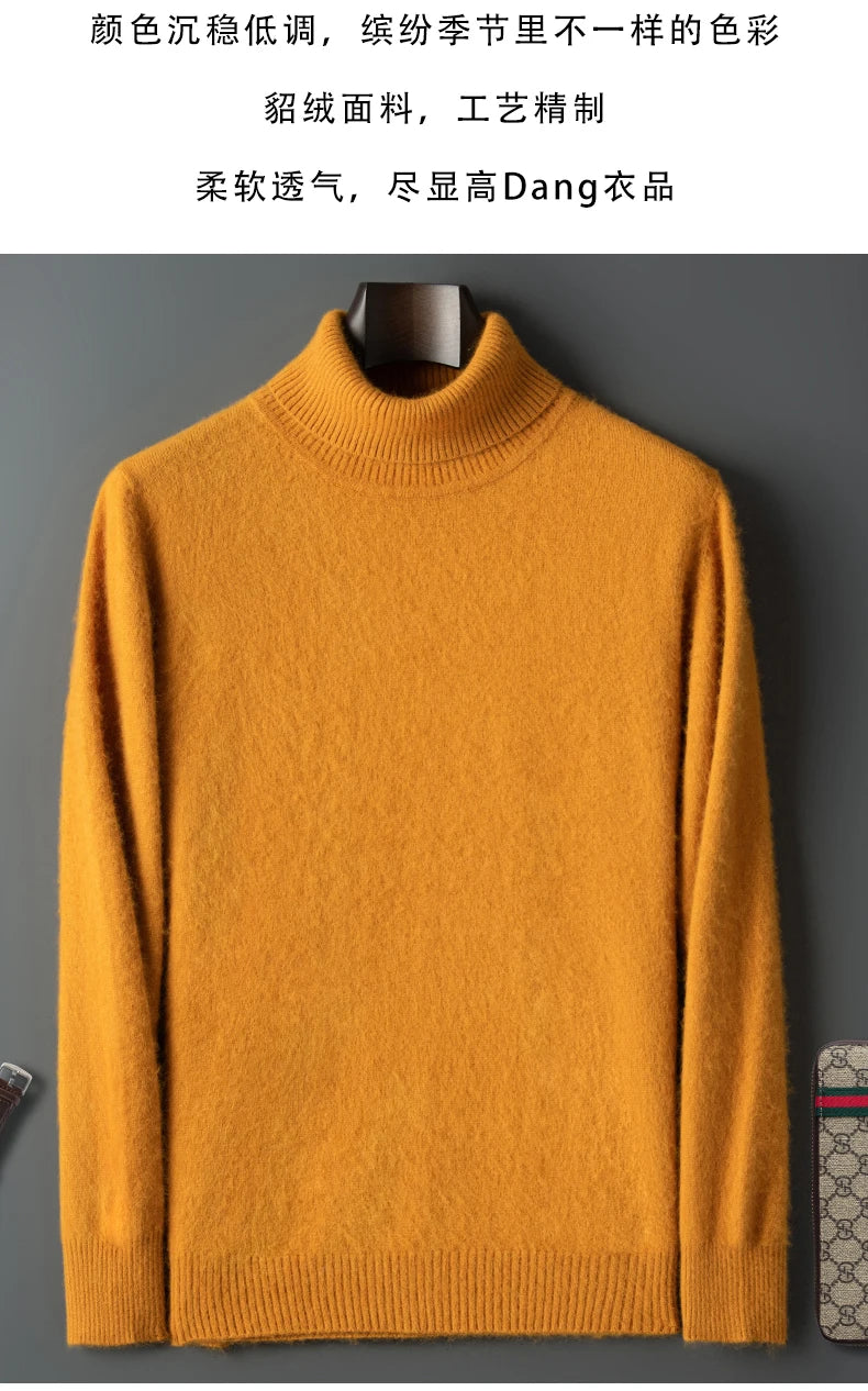 Glacier Mink Cashmere