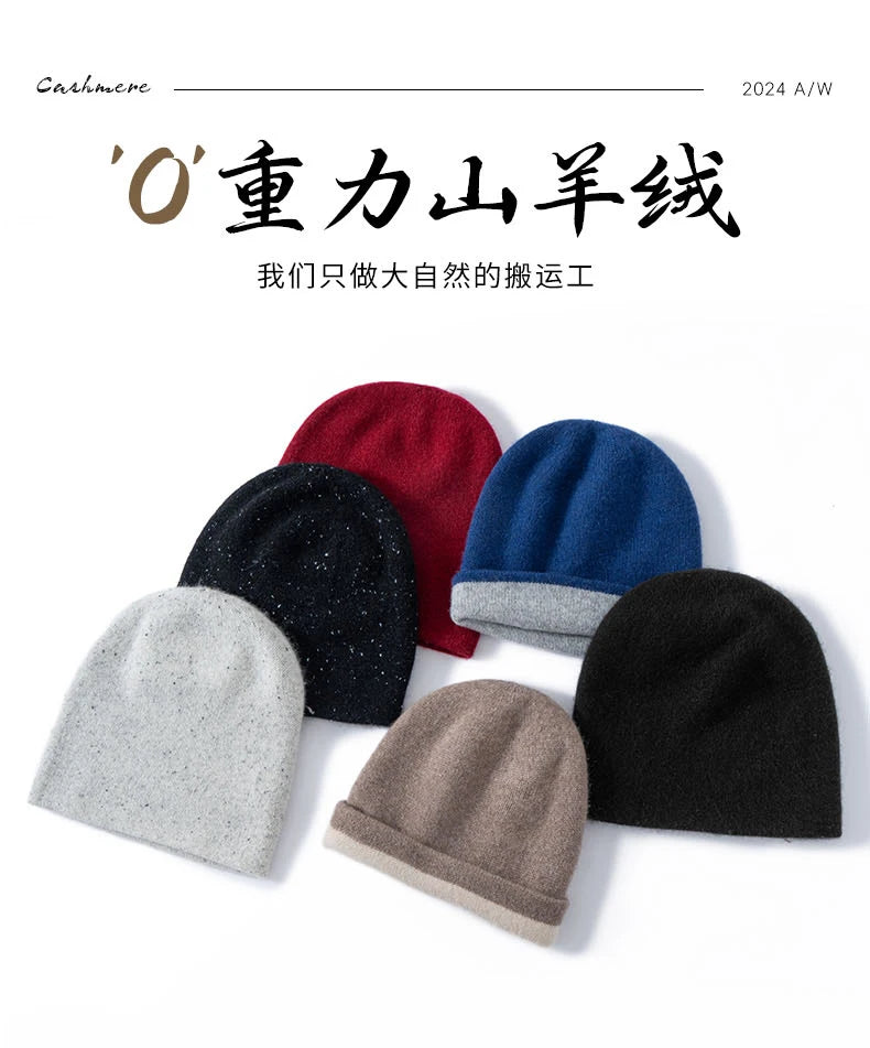 DualTone Cashmere