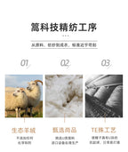 Cashmere Soft Beanie