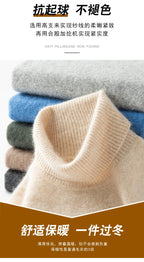 Glacier Mink Cashmere