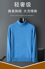 Glacier Mink Cashmere