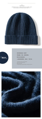 Cashmere Soft Beanie