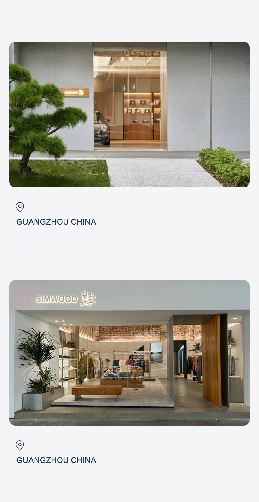 SIMWOOD Jogger Pants