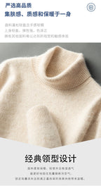 Glacier Mink Cashmere