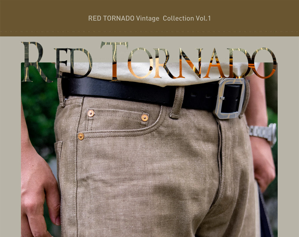 Red Tornado Jeans