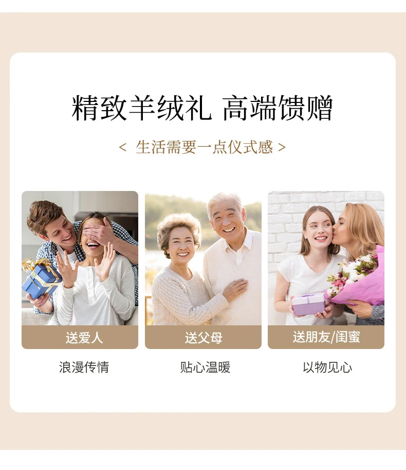 Cashmere Soft Beanie