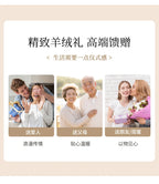 Cashmere Soft Beanie