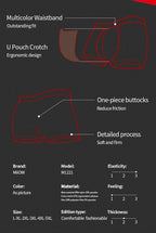 MiiOW Ice Silk Boxers