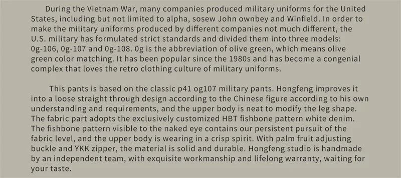 Red Tornado Herringbone Pants