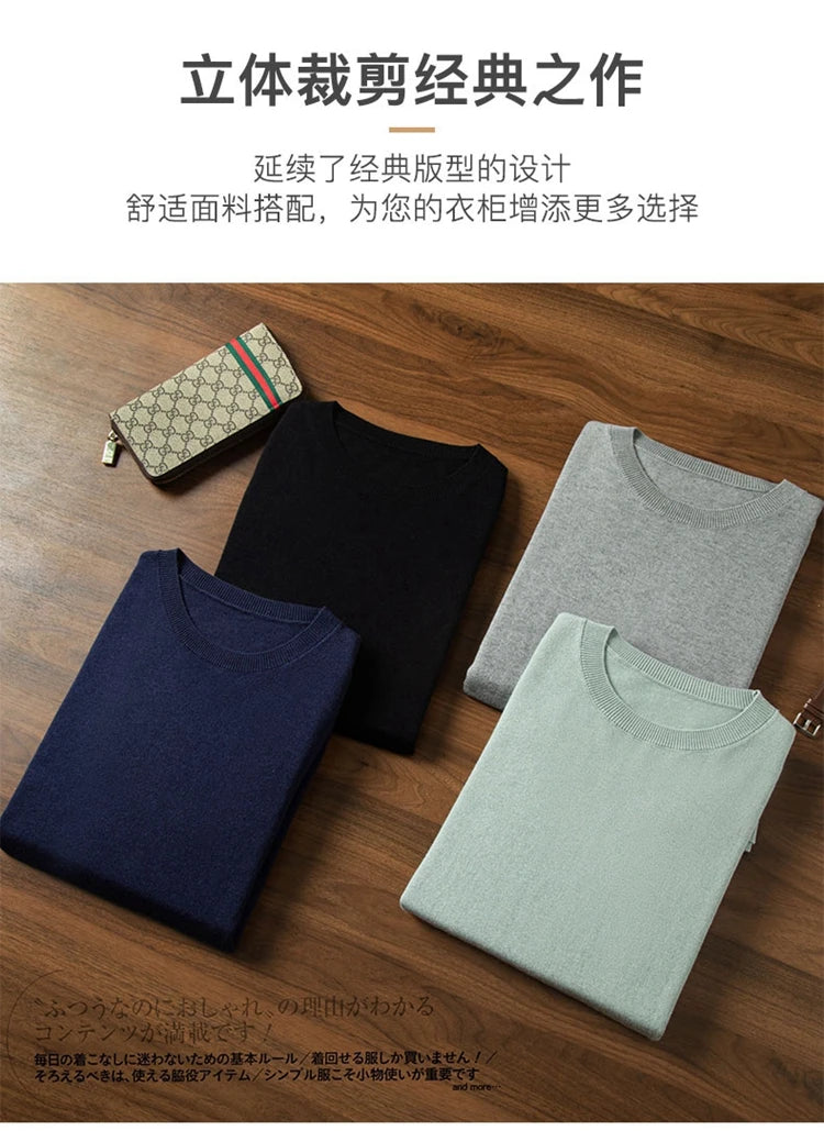 Valmere Silk-Cashmere Sweater