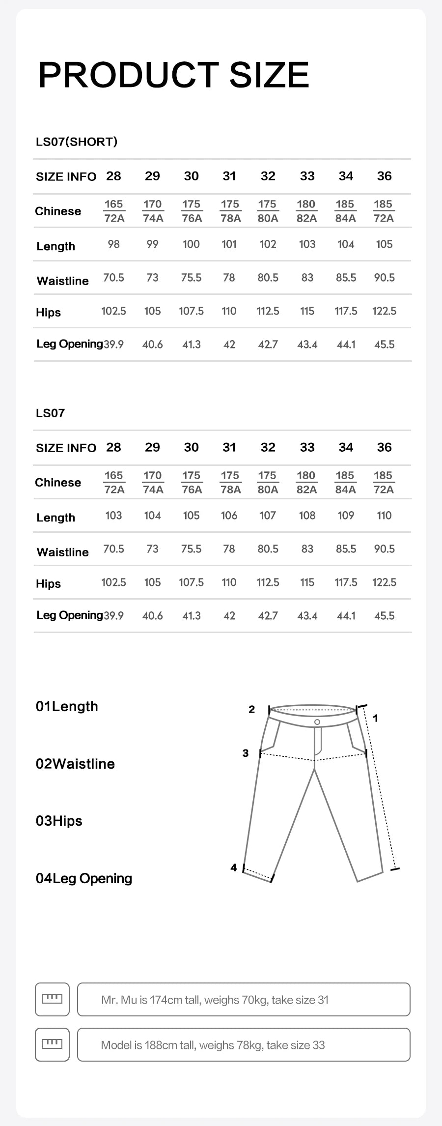 SIMWOOD Softshell Pants
