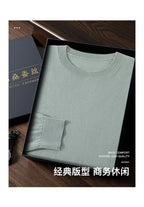 Valmere Silk-Cashmere Sweater