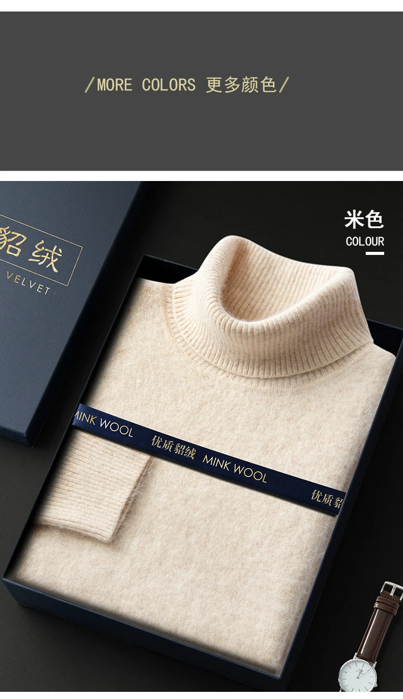 Glacier Mink Cashmere