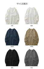 Heavyweight Cotton Henley