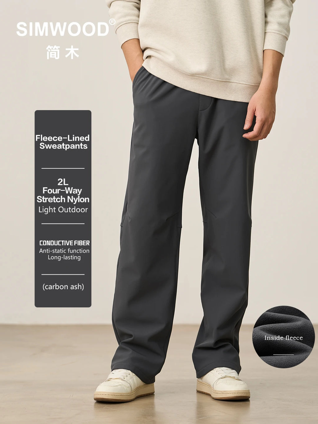 SIMWOOD Winter Pants
