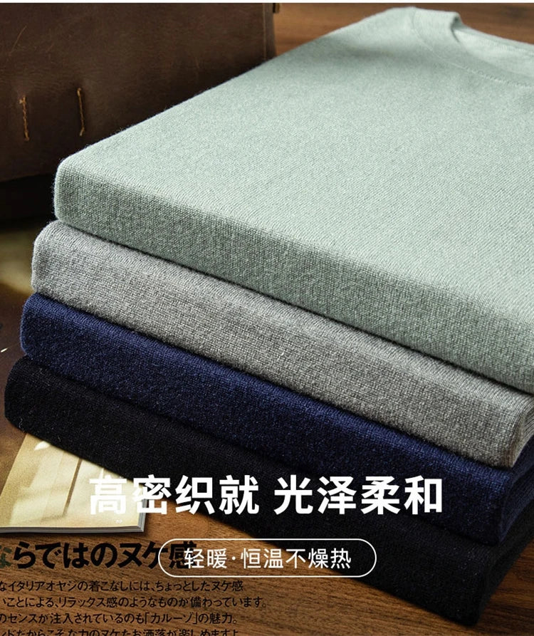 Valmere Silk-Cashmere Sweater