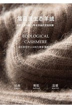 Cashmere Soft Beanie