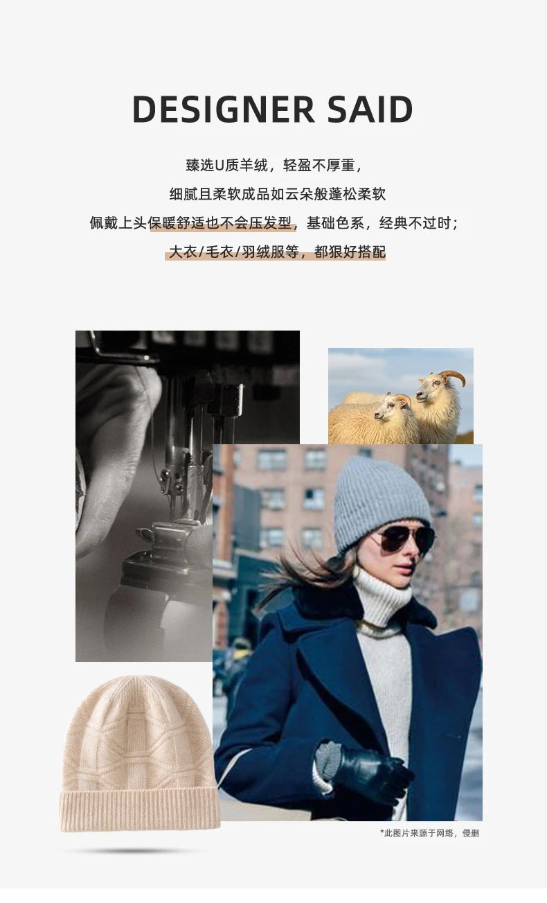 Cashmere Warm Beanie