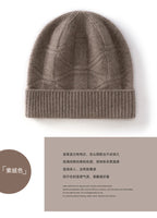 Cashmere Warm Beanie