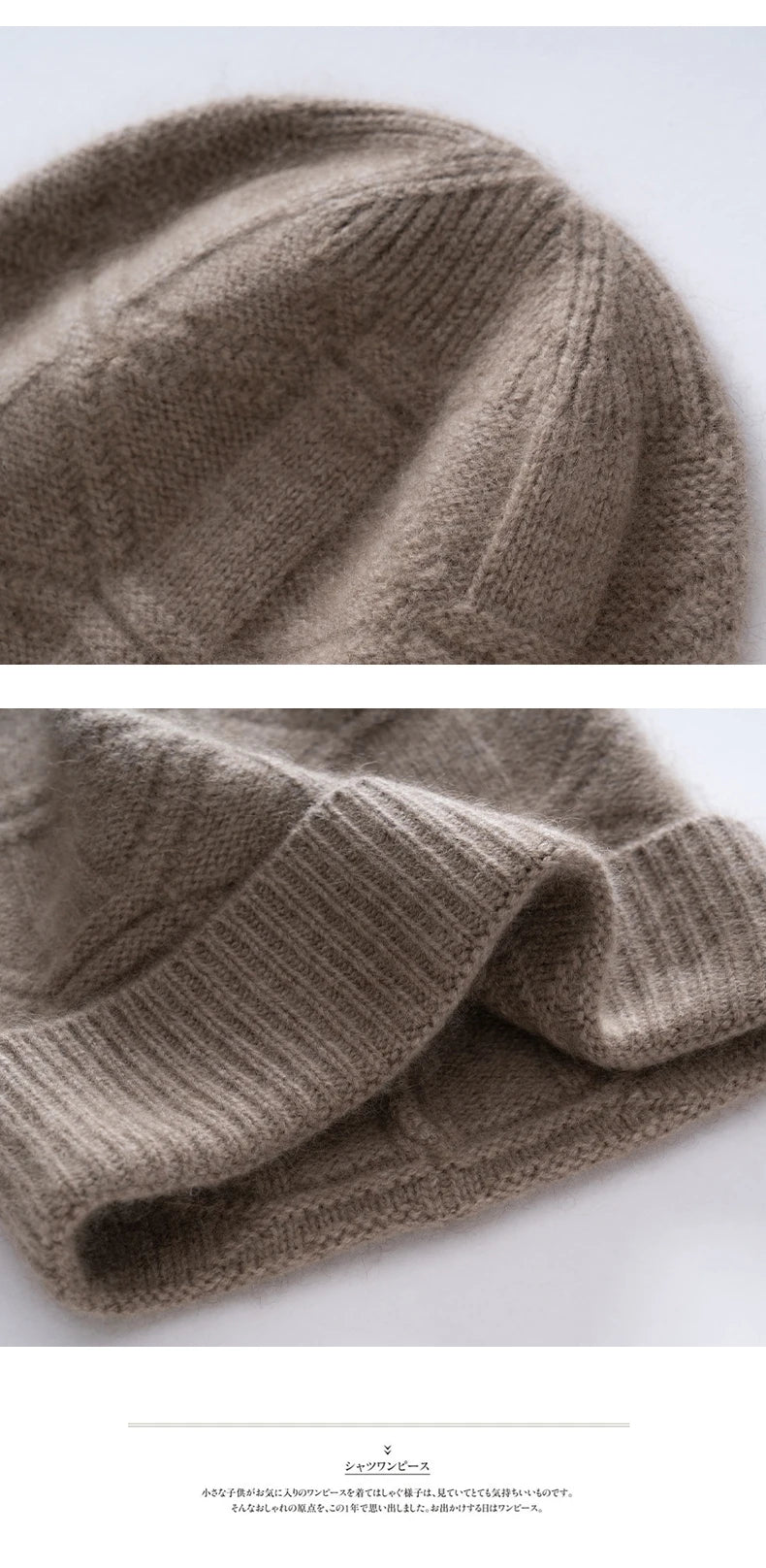 Cashmere Warm Beanie