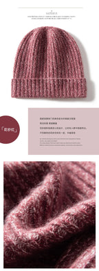 Cashmere Soft Beanie