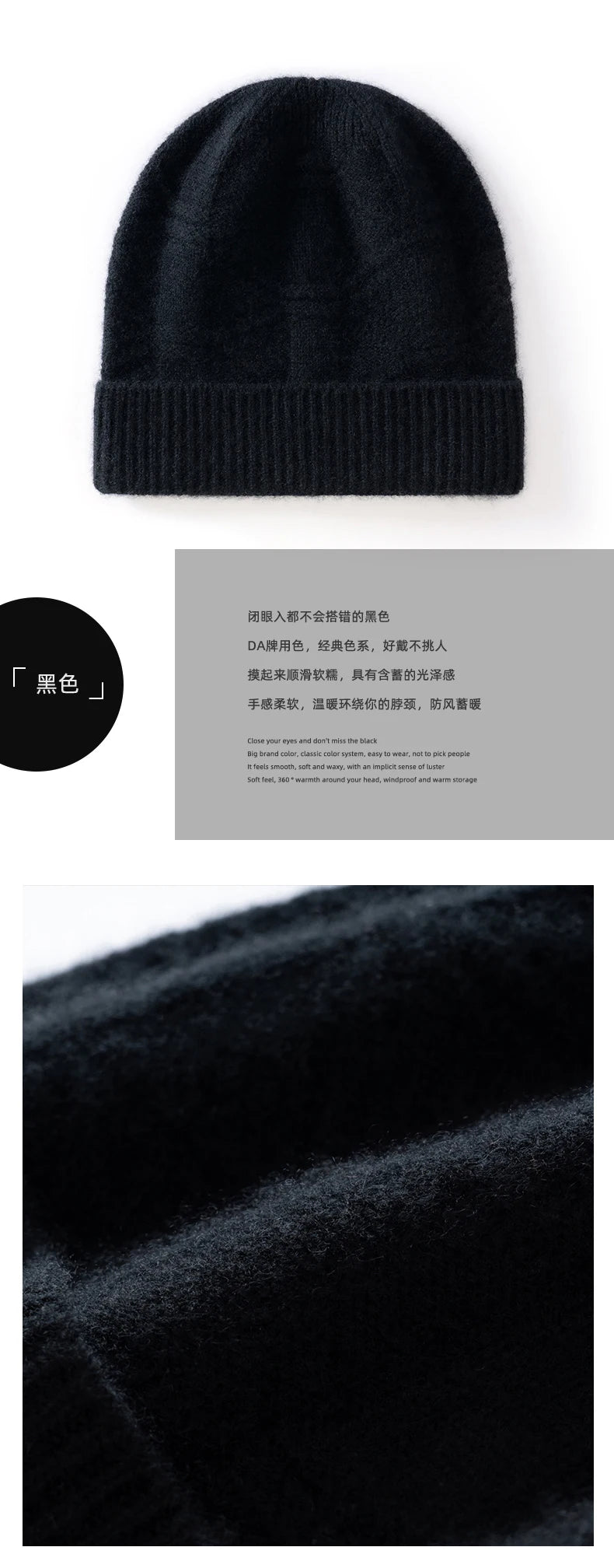 Cashmere Warm Beanie