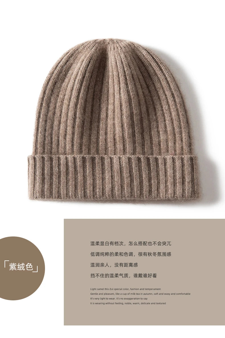 Cashmere Soft Beanie